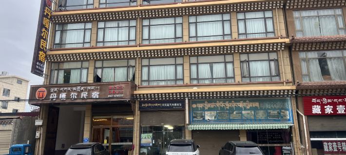 Ngawa County Dangaer Homestay Отели в г. Абасянь
