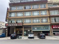 Ngawa County Dangaer Homestay