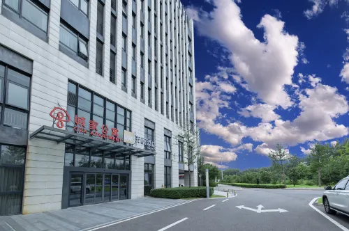 RuJia YiJuHotel(Beijing New National Exhibition Center & Capital Airport Branchl)