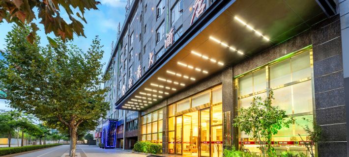 Fengrongxuan Hotel Ξενοδοχεία στην πόλη Λούφενγκ