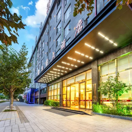 Fengrongxuan Hotel