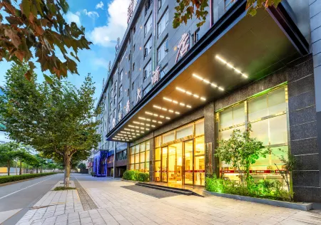 Fengrongxuan Hotel Отели рядом с достопримечательностью «Heijing Passenger Transport Terminal»