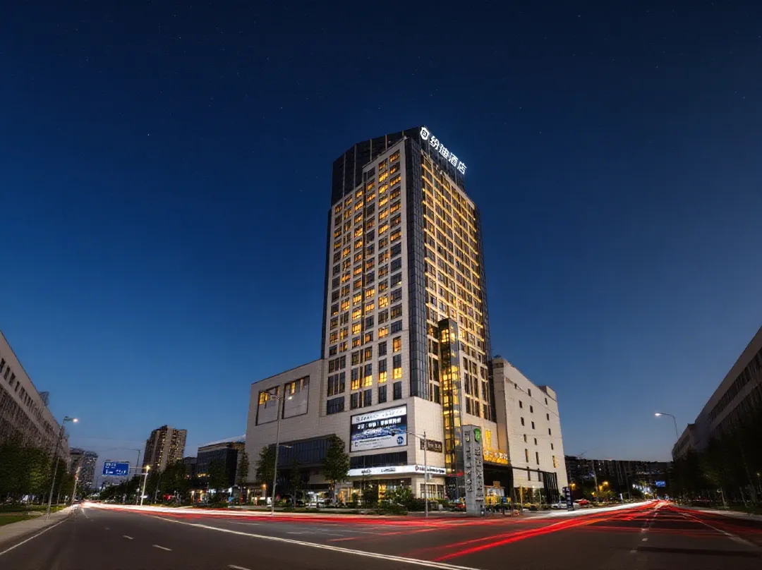 Fendi Hotel (Chengdu Shuxin Tianjie,pitong Metro Station Branch - Chengdú