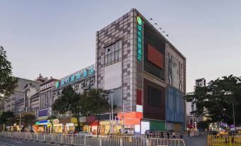 City Comfort Inn Hotel (Dongguan Humen Pedestrian Street)