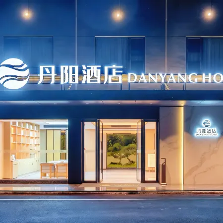 Yidu Danyang Hotel
