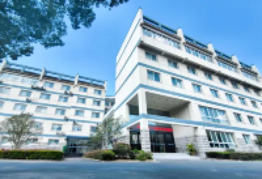 黃山麗呈別院 鄰近黃山機場（屯溪機場）的酒店