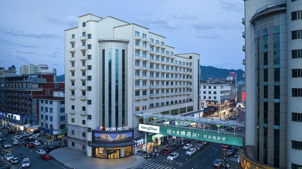 WOW HOTEL