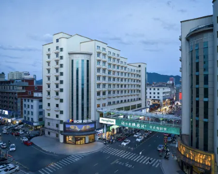 ヘンドンヨンススWOW HOTEL（旅遊大廈） 東陽のホテル