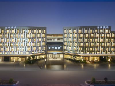 JI Hotel (Taicang University Town)