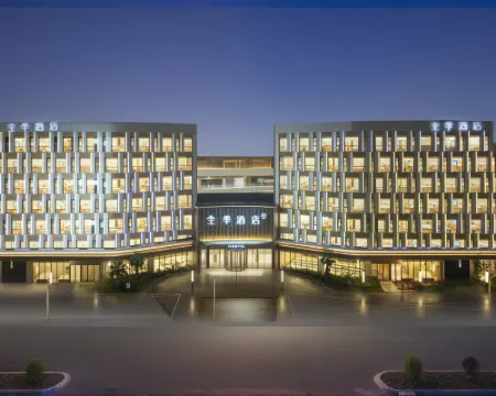 JIホテル 太倉白城師範学院 太倉のホテル