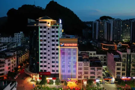 Yeste Hotel (Bama Bus Terminal) Отели рядом с достопримечательностью «Renshouyuan Scenic Area»