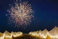 Desert Stargazing Wuhu Adventure Camping Base - 2 stjerner