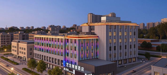 ELONG YAM HOTEL (Yulin Old Street Shangjun North Road Branch) Hoteles en Yulin