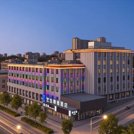 ELONG YAM HOTEL (Yulin Old Street Shangjun North Road Branch)