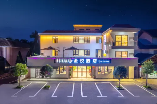 바오팅 진위에 홈스테이 호텔