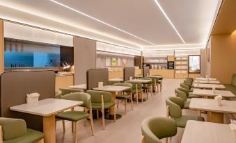 JI Hotel (Chong Qing Jiangbeizui Lanyang Financial Center)