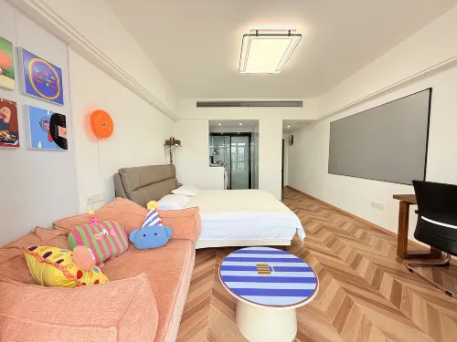 Sunset B&B (Wanda Plaza Wuhu Station Branch)