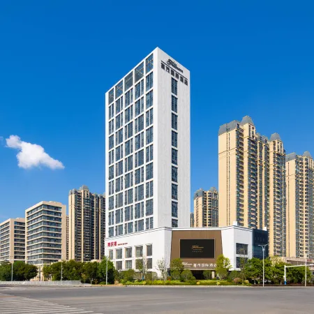 Anqing Fumao International Hotel