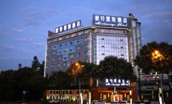 Monterreys Hotel (Leshan High Speed Railway Station)