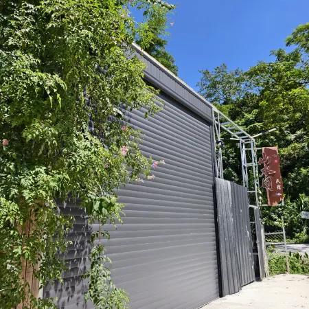 Shanshuiyuan Homestay