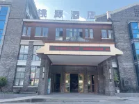 Taoyuan Hotel Hotels in Longevity town