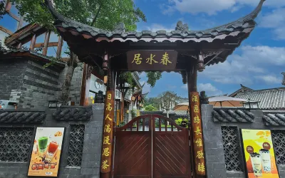 Chunshui Homestay (Shuanglong Town) Hotels near Longli Water Town