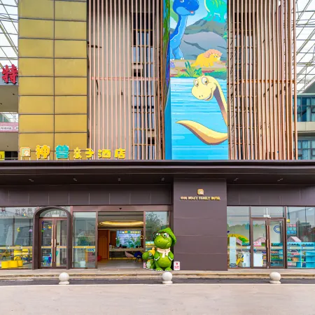 Divine Beast Family Hotel