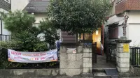 naramoon Hotel a 