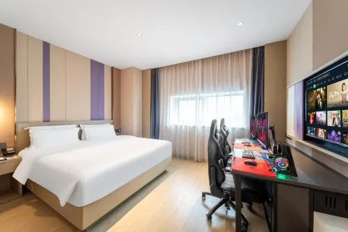 Aidian Jing Hotel (Zhenjiang Railway Station Branch)