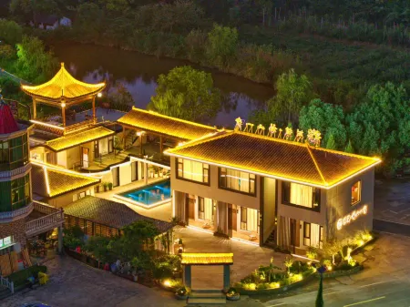 Floral Nanshan Yisu Homestay (Lushan Scenic Area Donglin Buddha) Отели рядом с достопримечательностью «Lushan Taohuayuan Scenic Area»