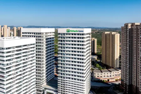 Holiday Inn Express Jincheng New District