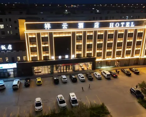Lanfei Hotel (Xilin Guolemeng Erlianhaote) Hotels in Erenhot