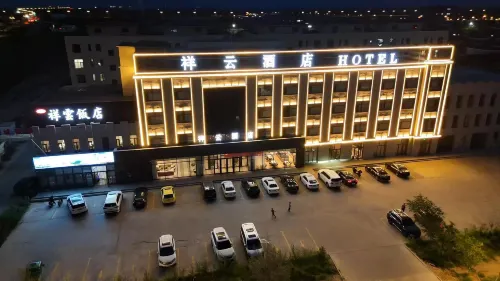 Lanfei Hotel (Xilin Guolemeng Erlianhaote) - parcheggio