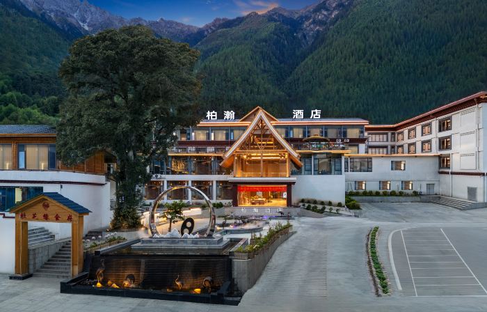 Bome Baihan Hotel