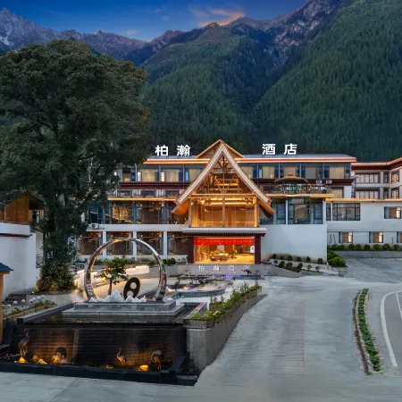 Bome Baihan Hotel