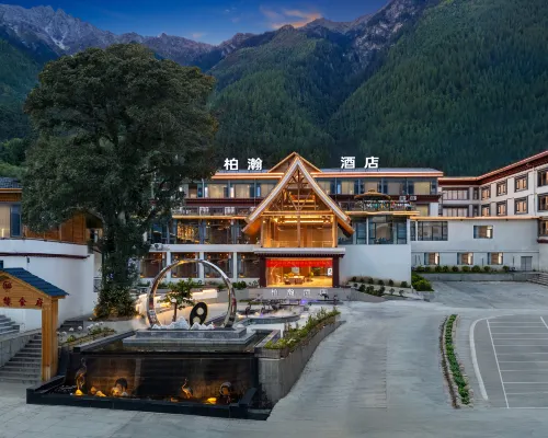 Bome Baihan Hotel Hotel a Bome