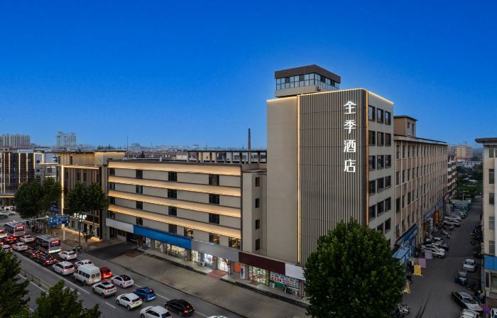 JI Hotel (Wulong North Road by Laiyang Municipal Government)