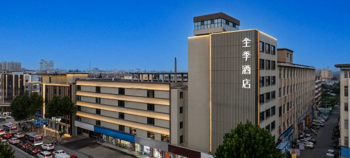 JI Hotel (Wulong North Road by Laiyang Municipal Government) Hotéis em Laiyang