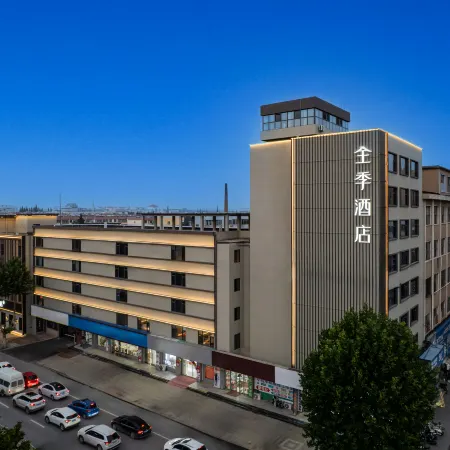 JI Hotel (Wulong North Road by Laiyang Municipal Government)