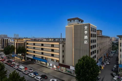 Ji Hotel Wulong North Road by Laiyang Municipal Government Các khách sạn ở Lai Dương