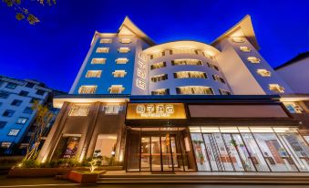 Linyi Yuzhi Hotel (Denghuo Lanshan·Xinlangya Branch)