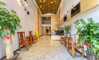 NICEDAY INN (Shenzhen Convention and Exhibition Center)