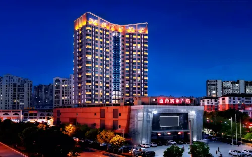 Vienna Hotel (Cangzhou Binjiang Wuyue Plaza)