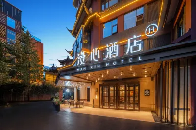 Chengdu JiuYanQiao Pacific Place Mind Hotel Hotels in Hejiang Pavilion/Jiuyan Bridge Nearby Area