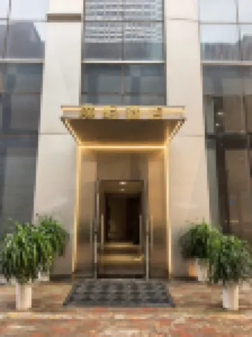 Tai'an Puyan Hotel (Taishan Exhibition Center Wanda Plaza)