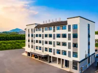 โรงแรม ฮอลิเดย์ ว่านหนิง โรงแรมในเสอเซียน