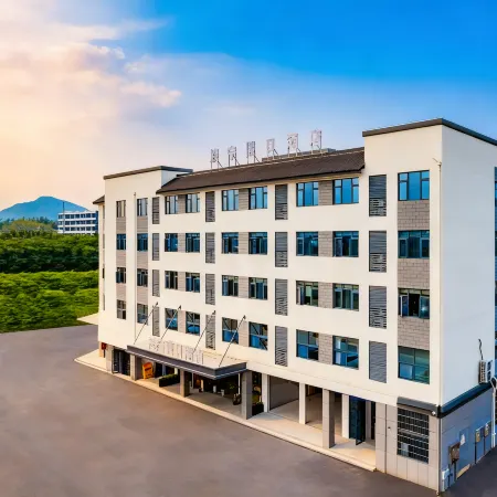 Wanning Holiday Hotel
