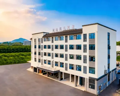 Wanning Holiday Hotel Hotels in Shexian