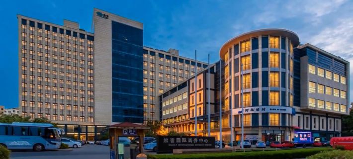 Haidi Youshe Yuexiang Hotel Hotels in Qingdao