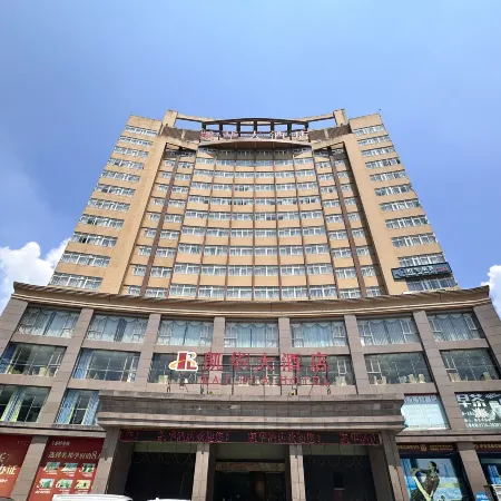 Kai Hua Hotel